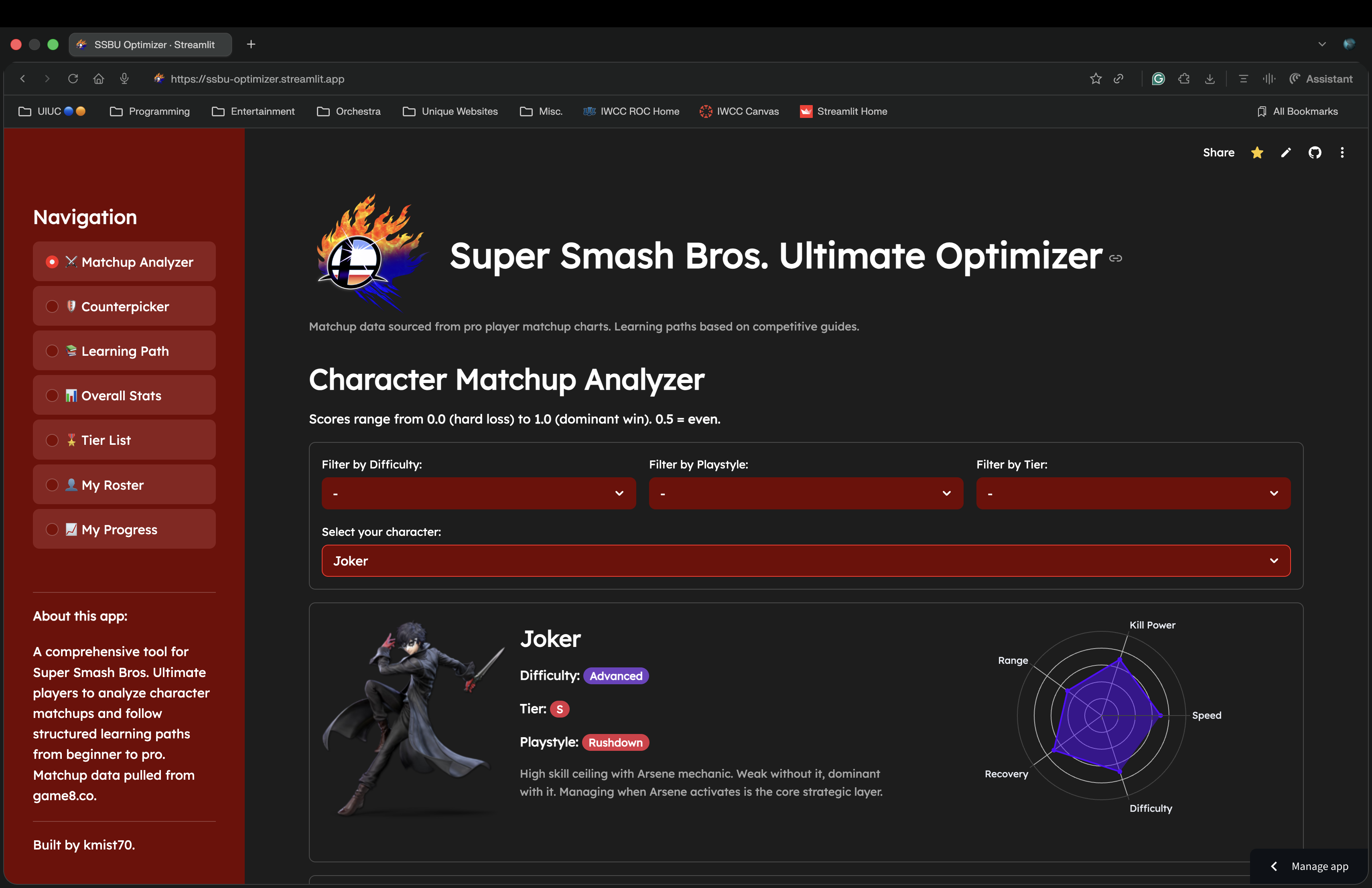 SSBU Optimizer screenshot 1