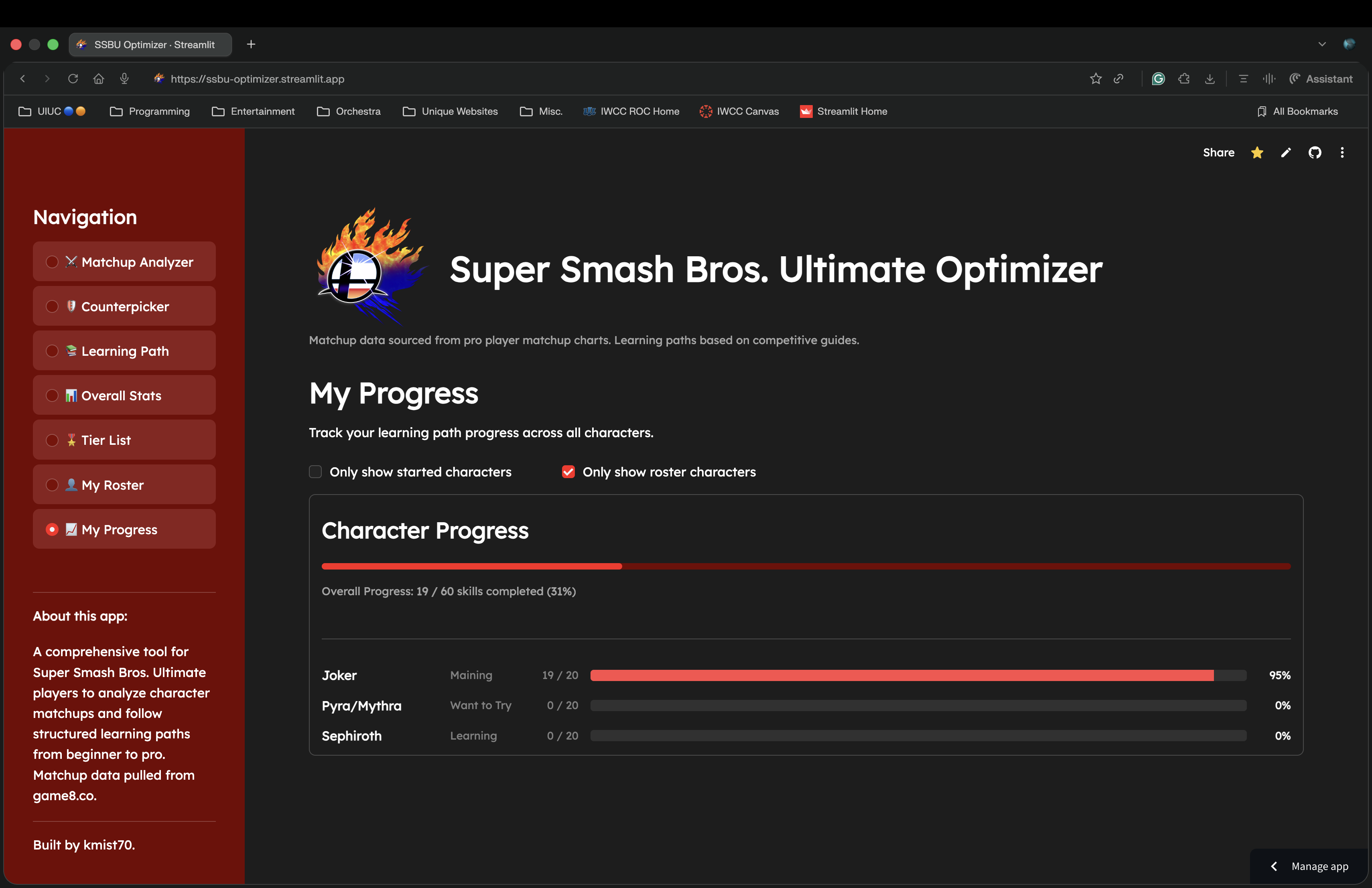 SSBU Optimizer screenshot 11