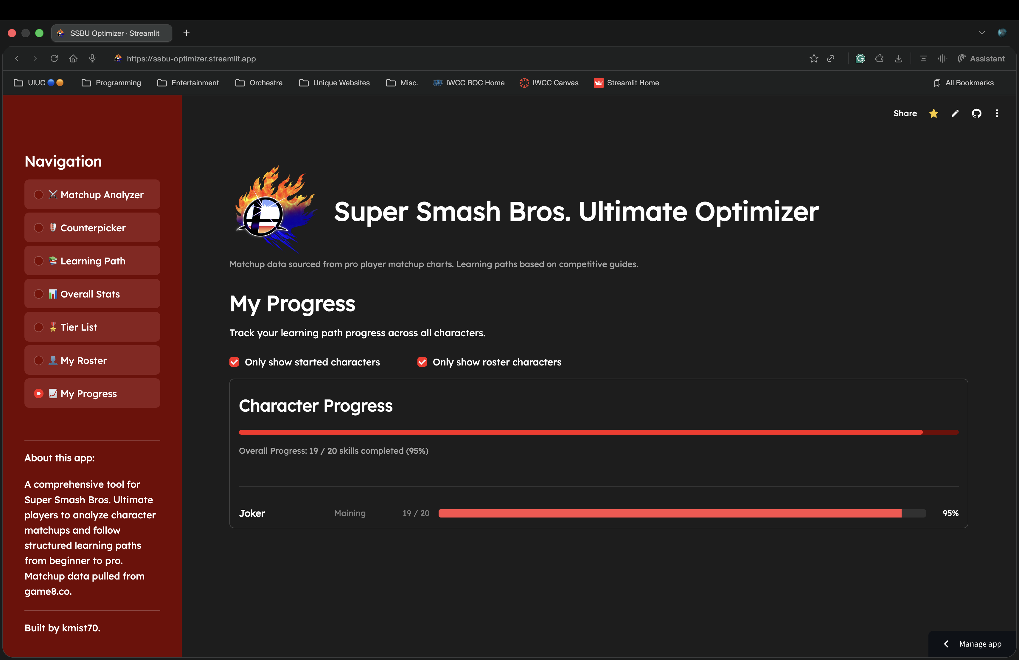 SSBU Optimizer screenshot 12