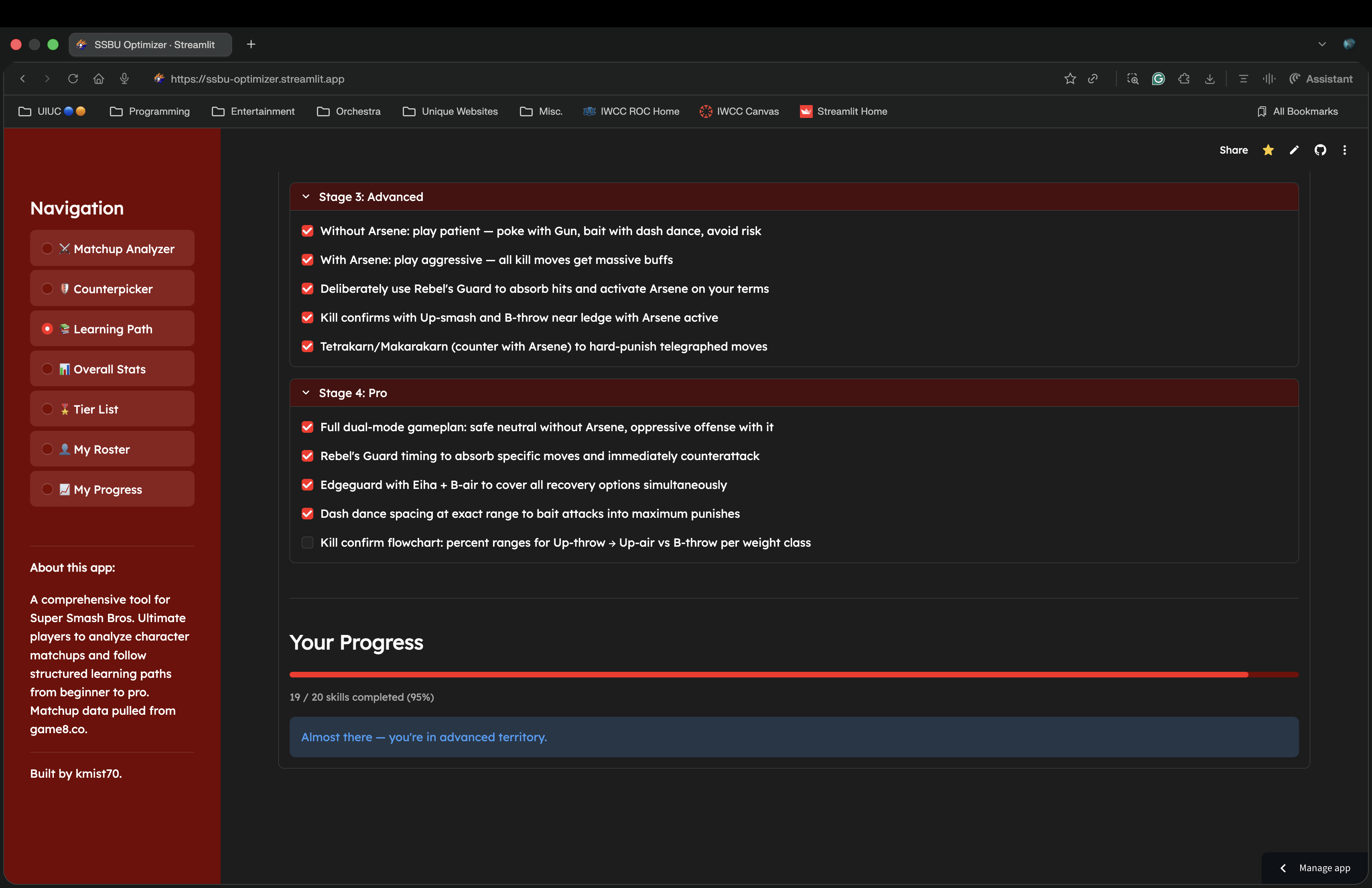 SSBU Optimizer screenshot 5